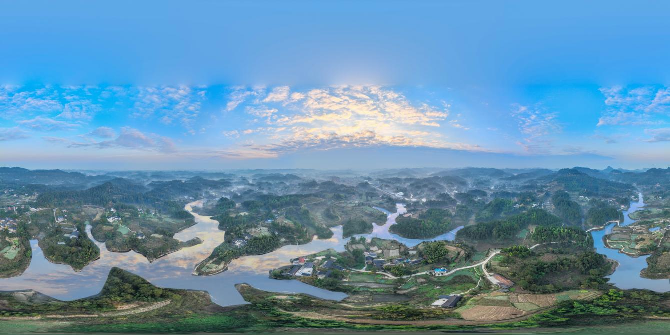  共存共贏  攜手并進 ——川威集團2023客戶聯(lián)誼文藝晚會(圖15)