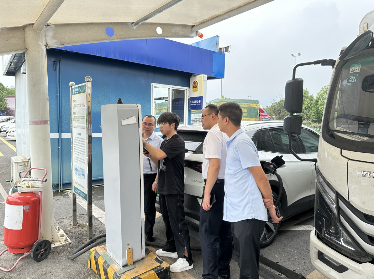 守正創(chuàng)新 砥礪發(fā)展——天辰公司新能源電卡場景推廣運營成效顯著