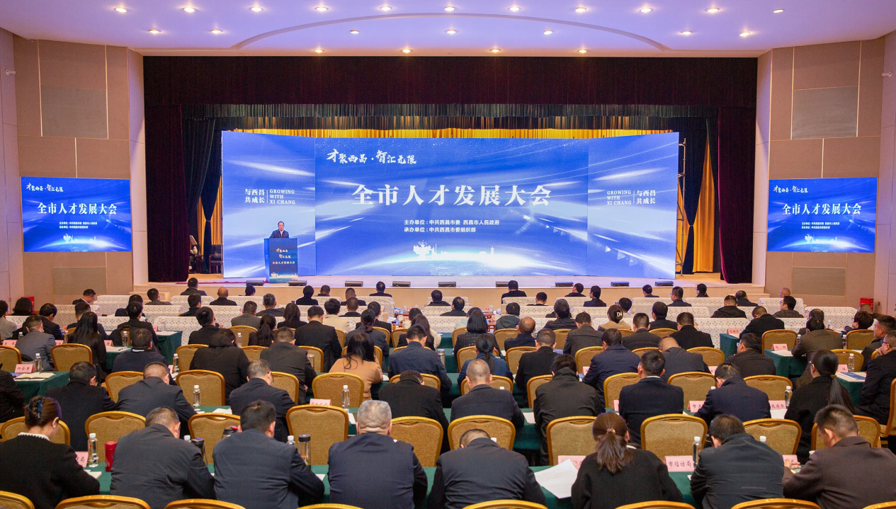 喜訊！喜訊！大石板項目年終收官戰(zhàn)—— 雙喜臨門！(圖5)