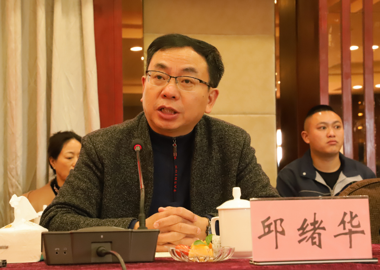 風雨同舟20載，攜手共贏創(chuàng)未來——礦業(yè)總公司和東方浩遠投資控股集團舉行合作20周年座談會(圖6)