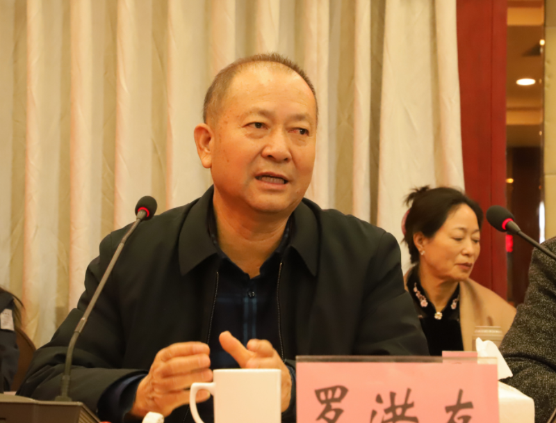 風雨同舟20載，攜手共贏創(chuàng)未來——礦業(yè)總公司和東方浩遠投資控股集團舉行合作20周年座談會(圖7)