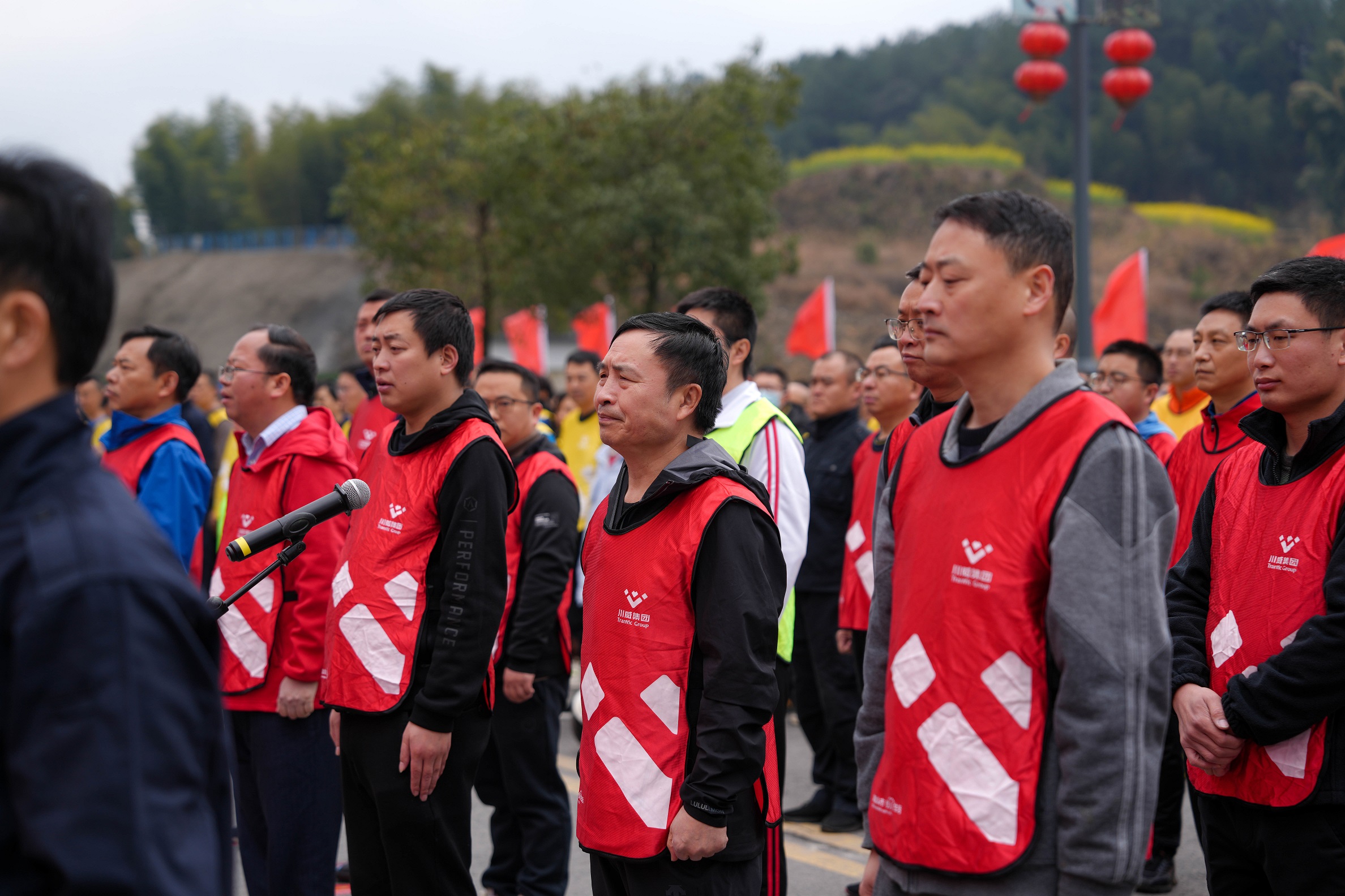 創(chuàng)造奇跡  追求卓越——川威集團(tuán)隆重舉行2024年新春越野跑(圖8)