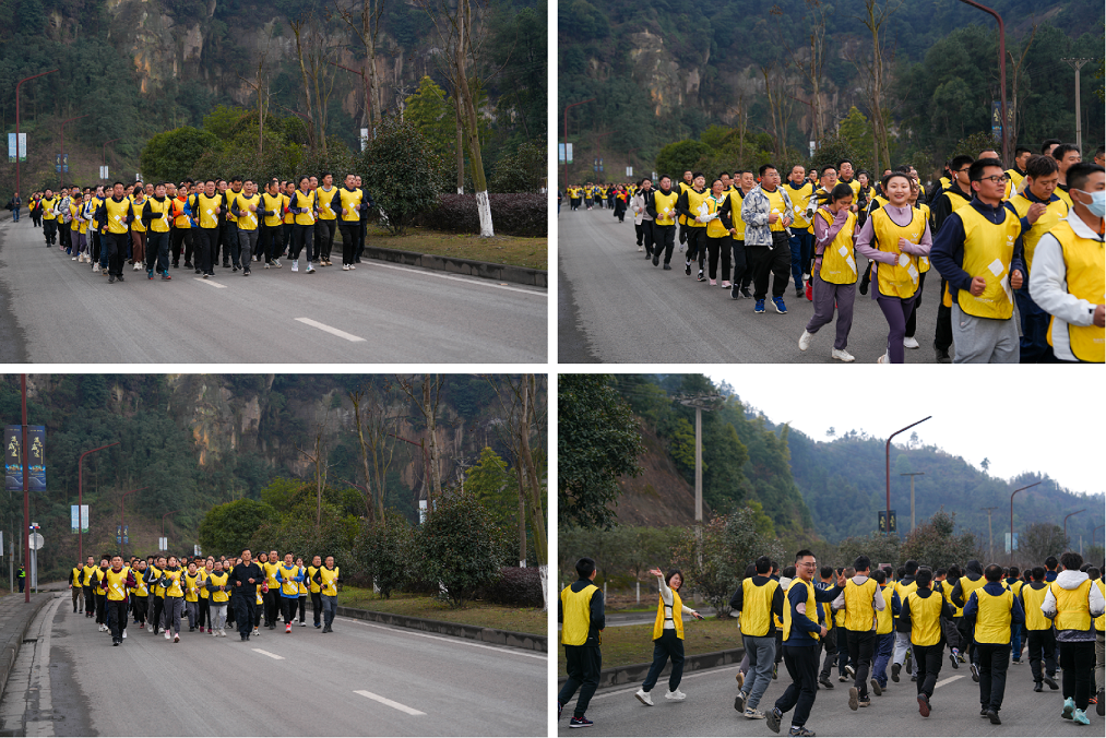 創(chuàng)造奇跡  追求卓越——川威集團(tuán)隆重舉行2024年新春越野跑(圖12)