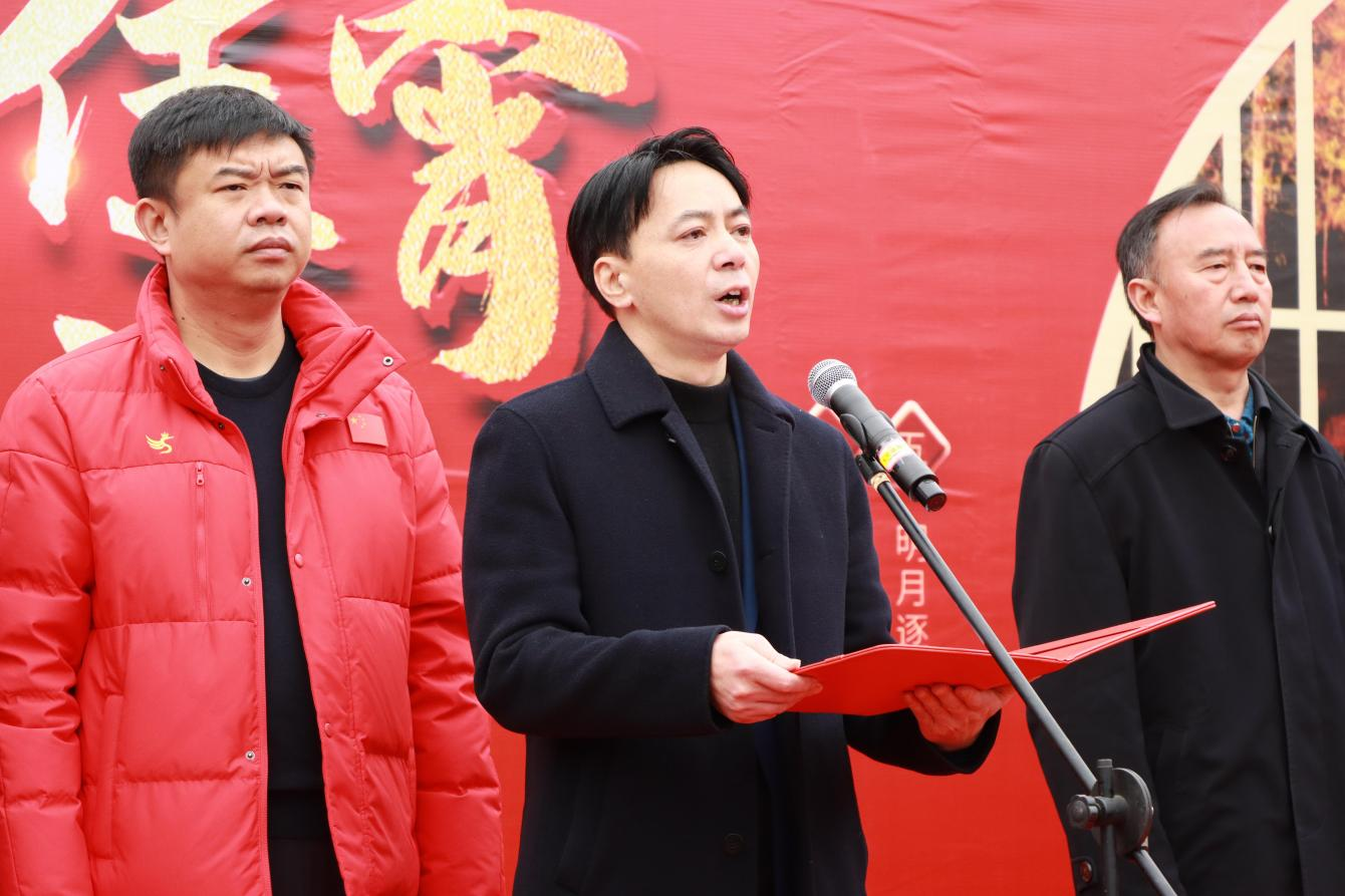 趣味團(tuán)建 喜迎元宵——集團(tuán)公司開展元宵節(jié)趣味活動(dòng)(圖2)