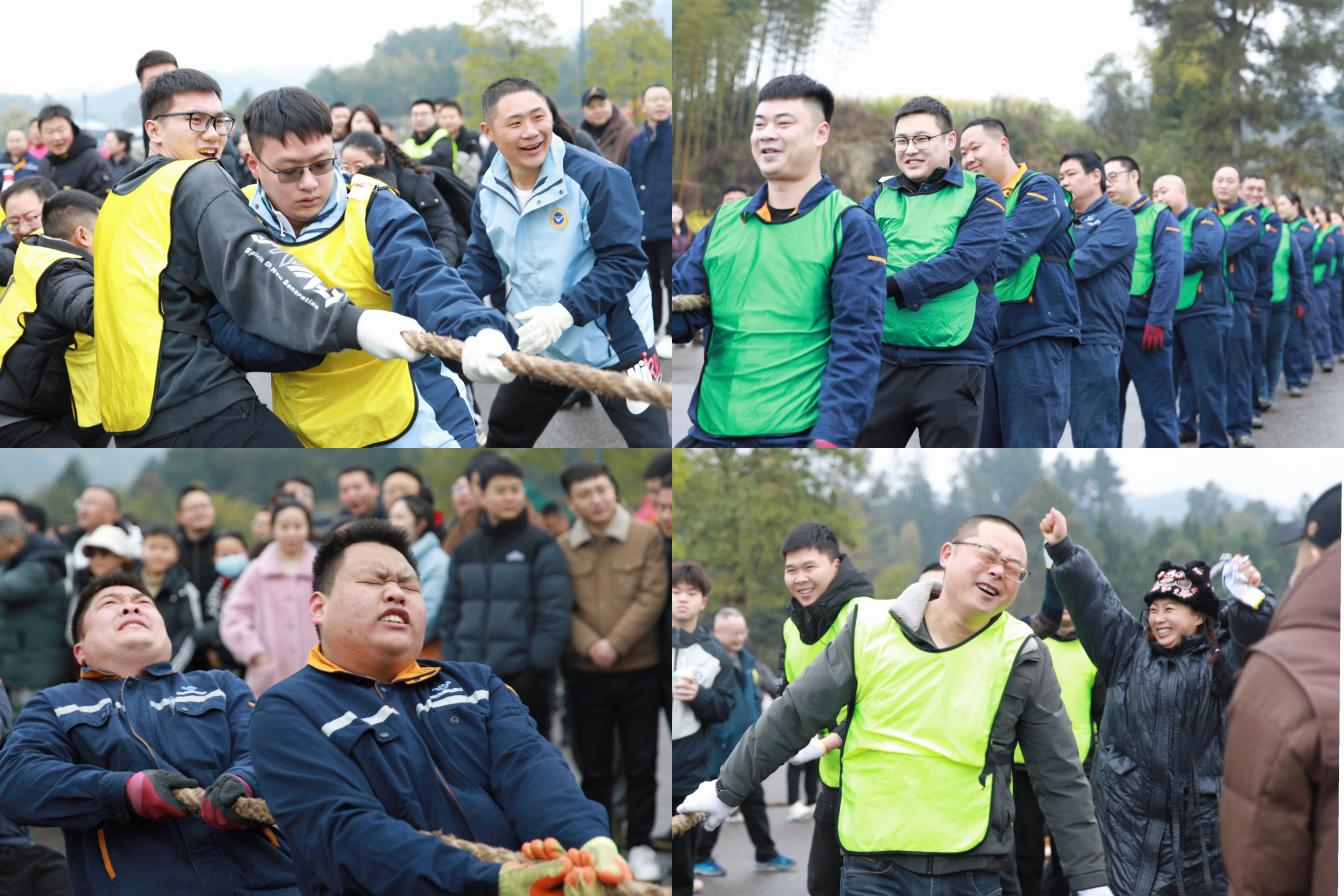 趣味團(tuán)建 喜迎元宵——集團(tuán)公司開展元宵節(jié)趣味活動(dòng)(圖4)