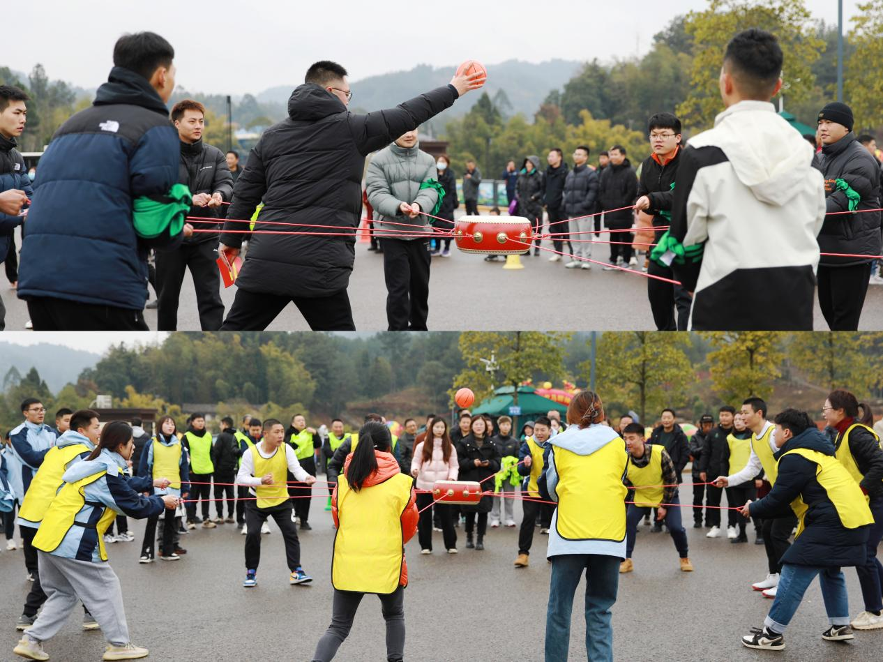 趣味團(tuán)建 喜迎元宵——集團(tuán)公司開展元宵節(jié)趣味活動(dòng)(圖6)