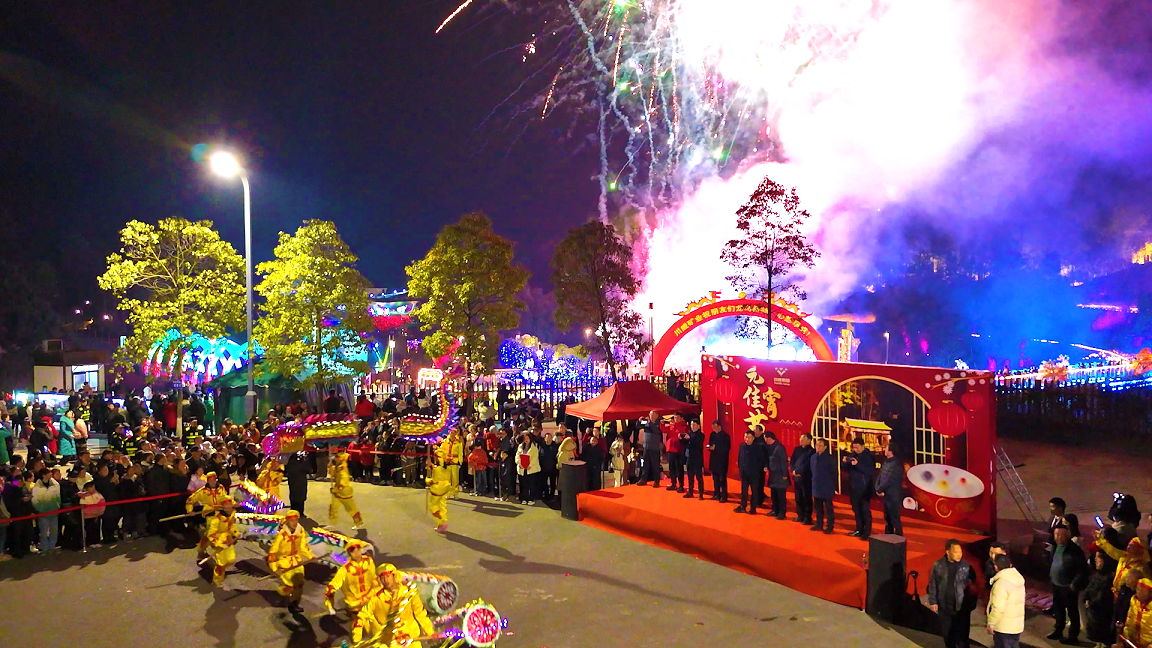 賀新年 迎挑戰(zhàn) 歡樂喜慶鬧元宵——川威集團舉行元宵游園活動(圖5)