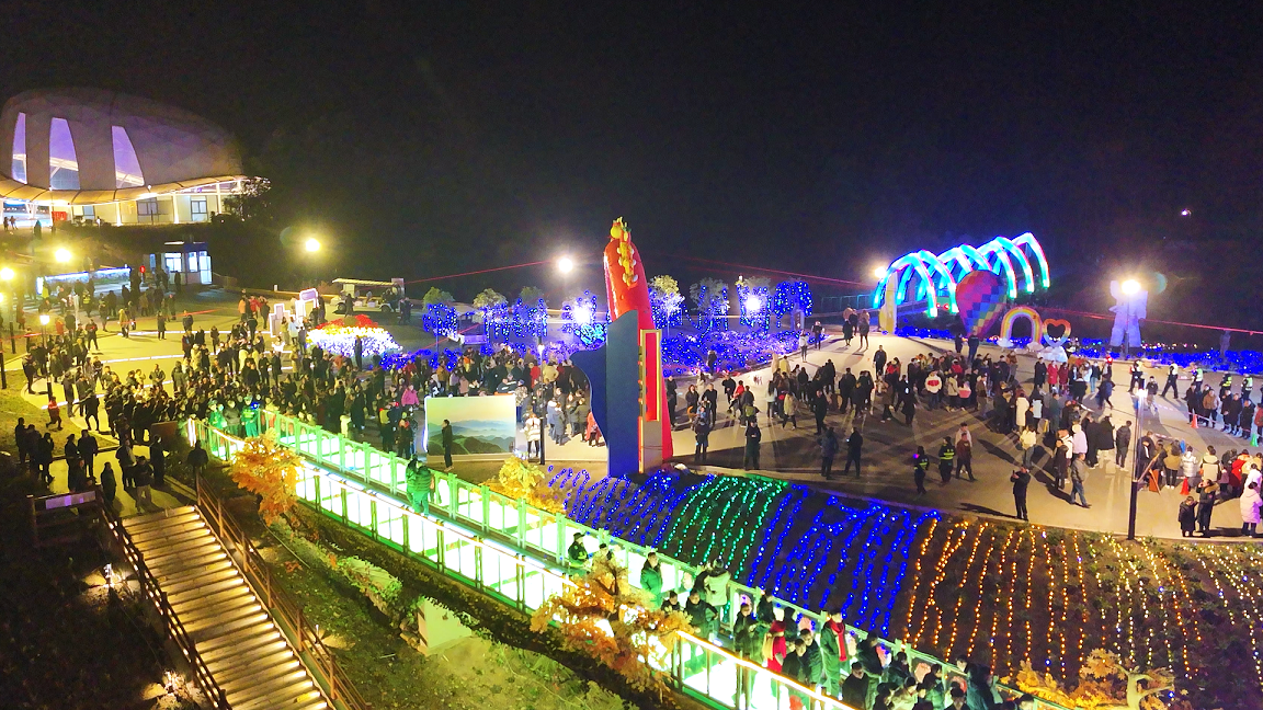 賀新年 迎挑戰(zhàn) 歡樂喜慶鬧元宵——川威集團舉行元宵游園活動(圖12)