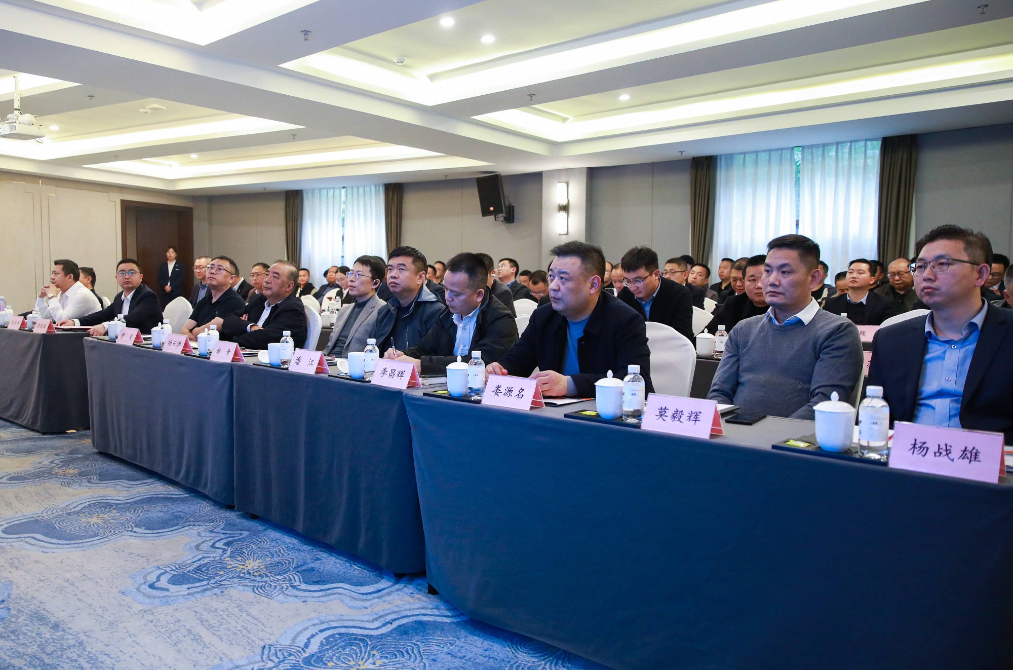 通宇物流舉行車后服務(wù)生態(tài)圈推廣會暨汪洋驛站啟動會