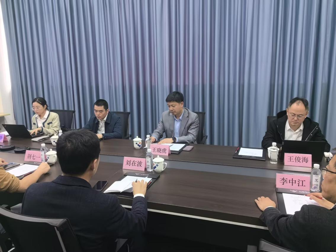 冶金工業(yè)信息研究院信息研究所王曉虎所長一行蒞臨川威集團(tuán)進(jìn)行工作調(diào)研