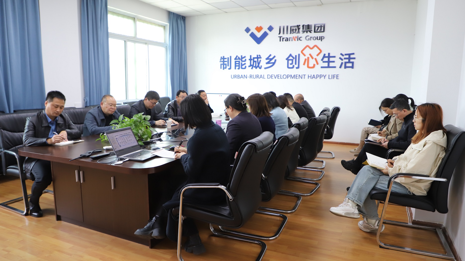 針對問題動手術，提升管理促蛻變——礦業(yè)總公司開展生產管理體系與數字化運營項目首次匯報(圖5)