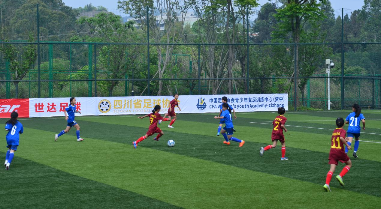 中國足協(xié)女足青訓中心首場賽事落地連界！