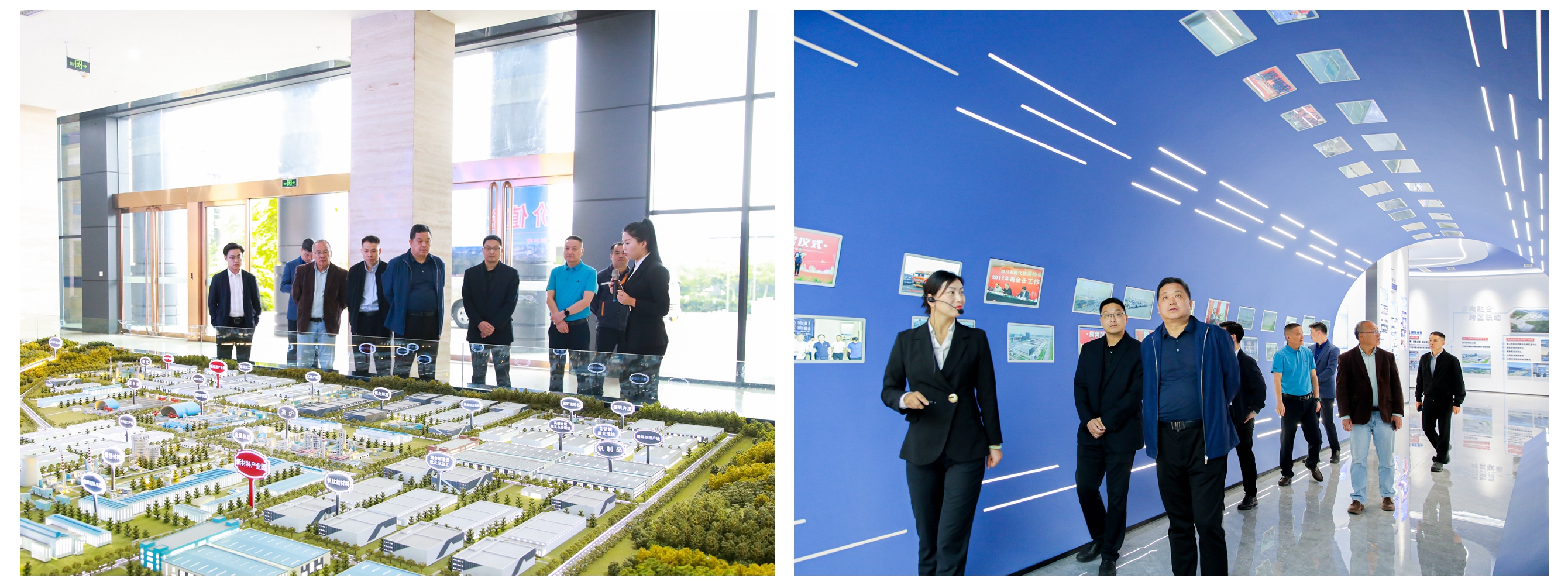 龍佰集團與集團就新質(zhì)生產(chǎn)力提升探討合作