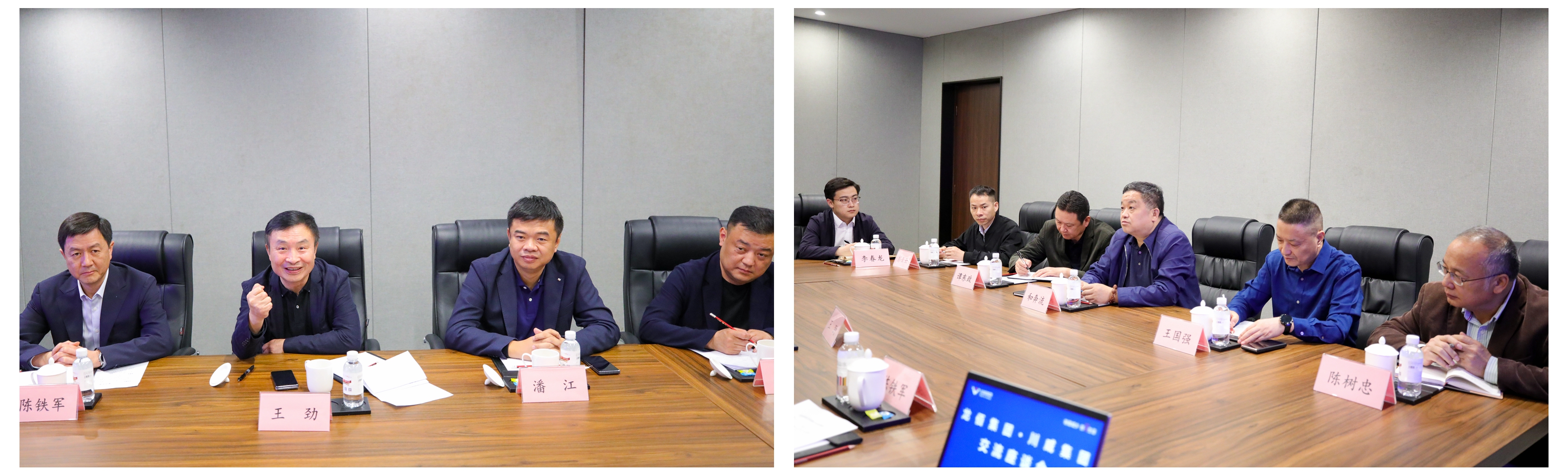 龍佰集團(tuán)與集團(tuán)就新質(zhì)生產(chǎn)力提升探討合作(圖2)