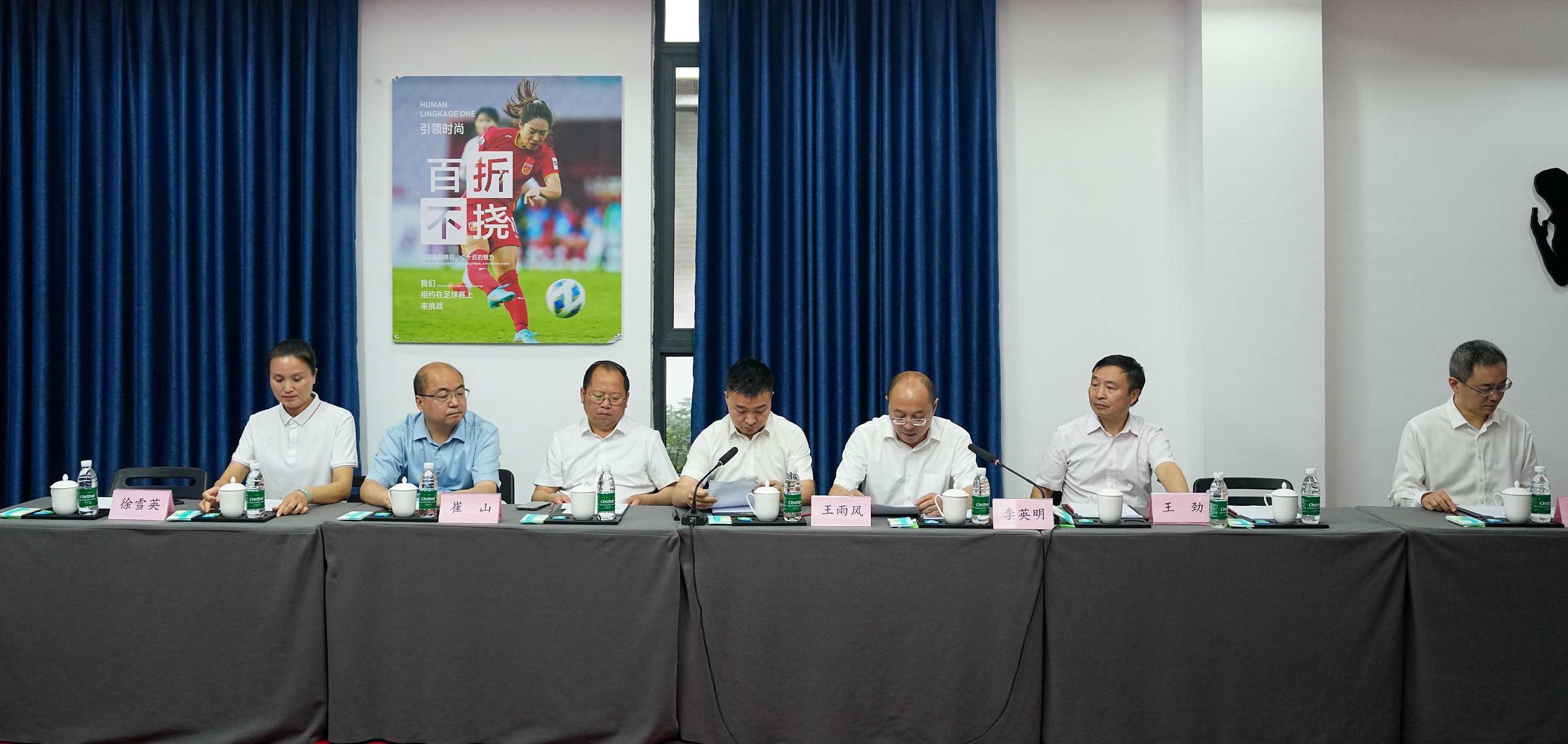 資中縣青少年運動學(xué)校與眾欣體育文化發(fā)展有限公司舉行合作協(xié)議簽訂及揭牌活動(圖3)