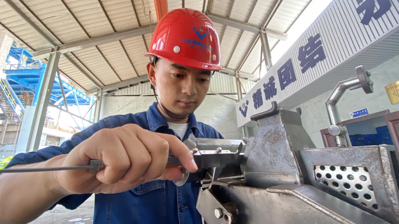 為川威爭(zhēng)光！他們?cè)凇拔逡弧眹?guó)際勞動(dòng)節(jié)榮登全國(guó)、省、市級(jí)紅榜