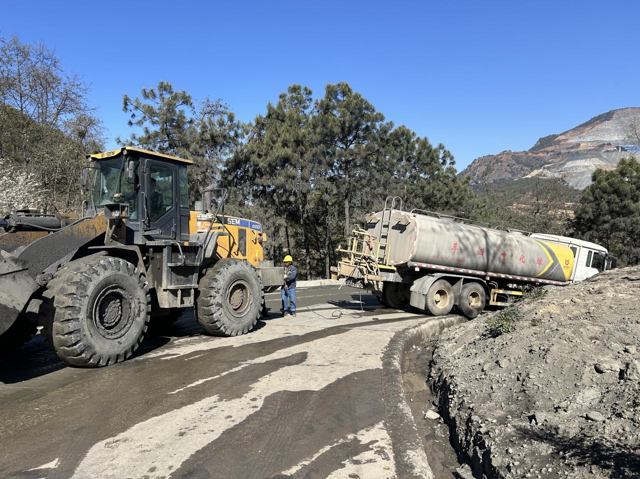 破舊立新，搬出新天地 ——礦業(yè)總公司秀水河一段破碎及球磨搬遷項(xiàng)目紀(jì)實(shí)(圖6)