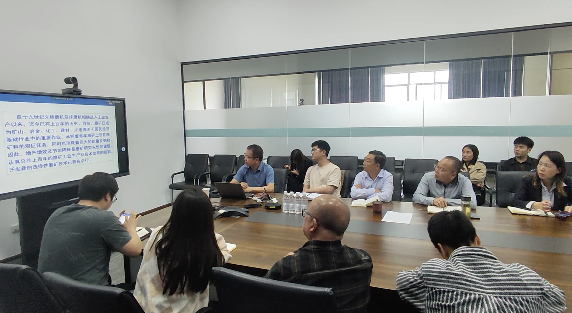 礦業(yè)總公司技術(shù)中心舉辦破碎與磨礦知識(shí)專(zhuān)題培訓(xùn)