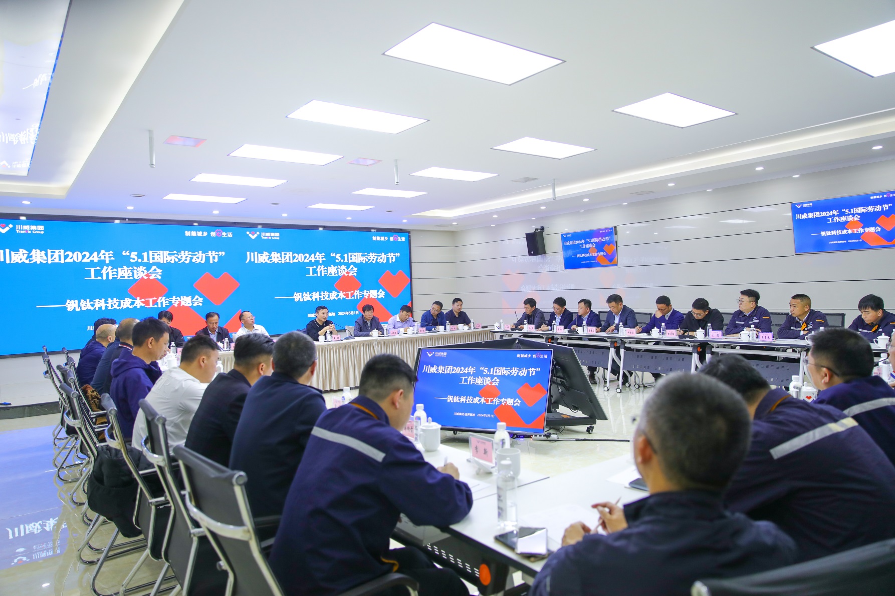 勞動創(chuàng)造價值 奮斗譜寫未來——王勁董事長五一勞動節(jié)到連界基地一線慰問并交流座談(圖8) 勞動創(chuàng)造價值 奮斗譜寫未來——王勁董事長五一勞動節(jié)到連界基地一線慰問并交流座談(圖8)