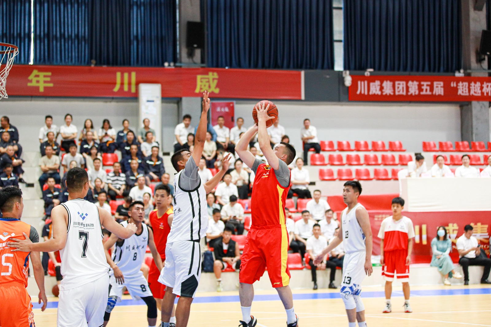 川威集團第五屆“超越杯”體競聯(lián)賽精英賽隆重舉行(圖4)