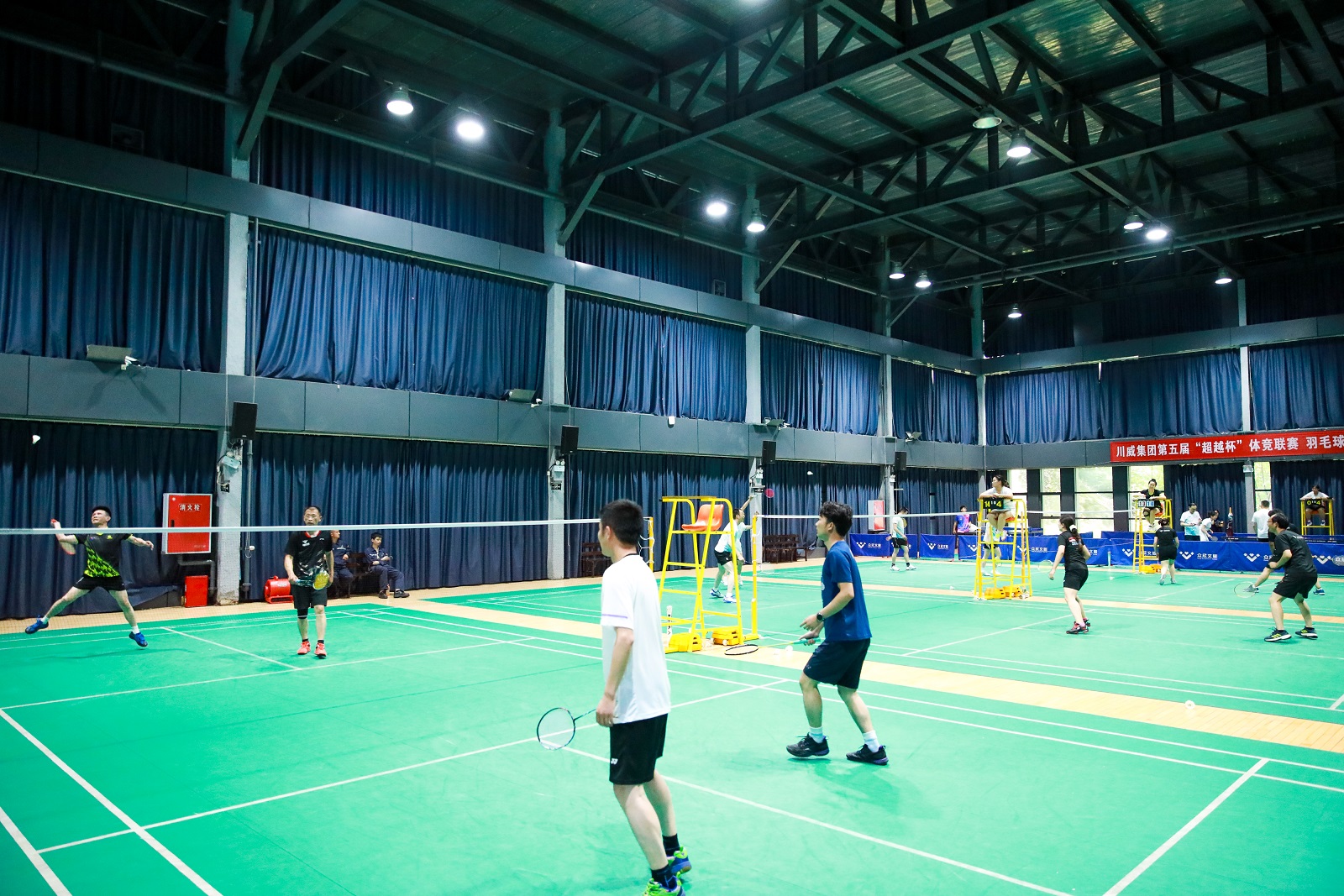 川威集團第五屆“超越杯”體競聯(lián)賽精英賽隆重舉行(圖5)