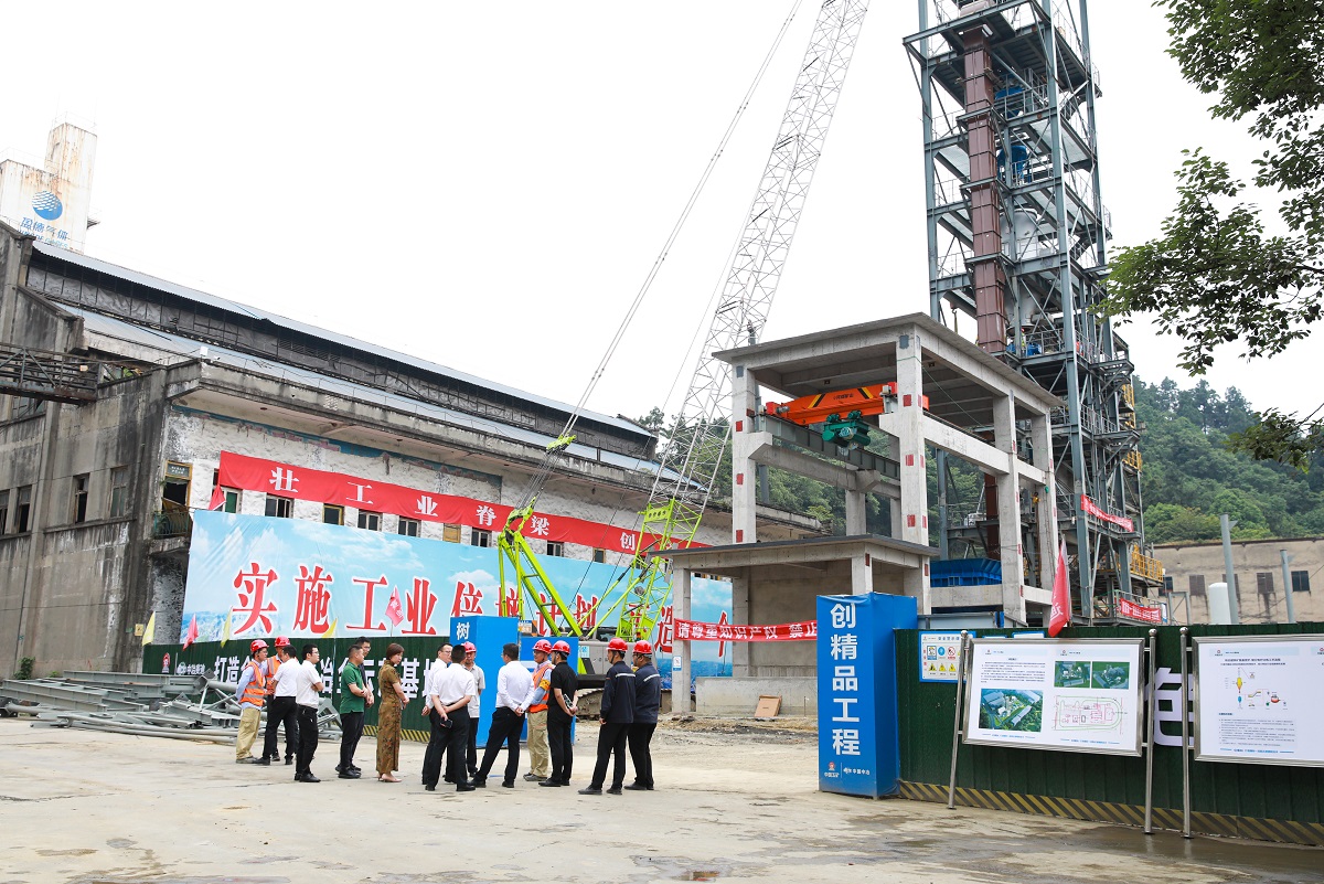              市委常委、統(tǒng)戰(zhàn)部部長(zhǎng)羅萬(wàn)東一行 深入川威調(diào)研推動(dòng)轉(zhuǎn)型升級(jí)與綠色發(fā)展