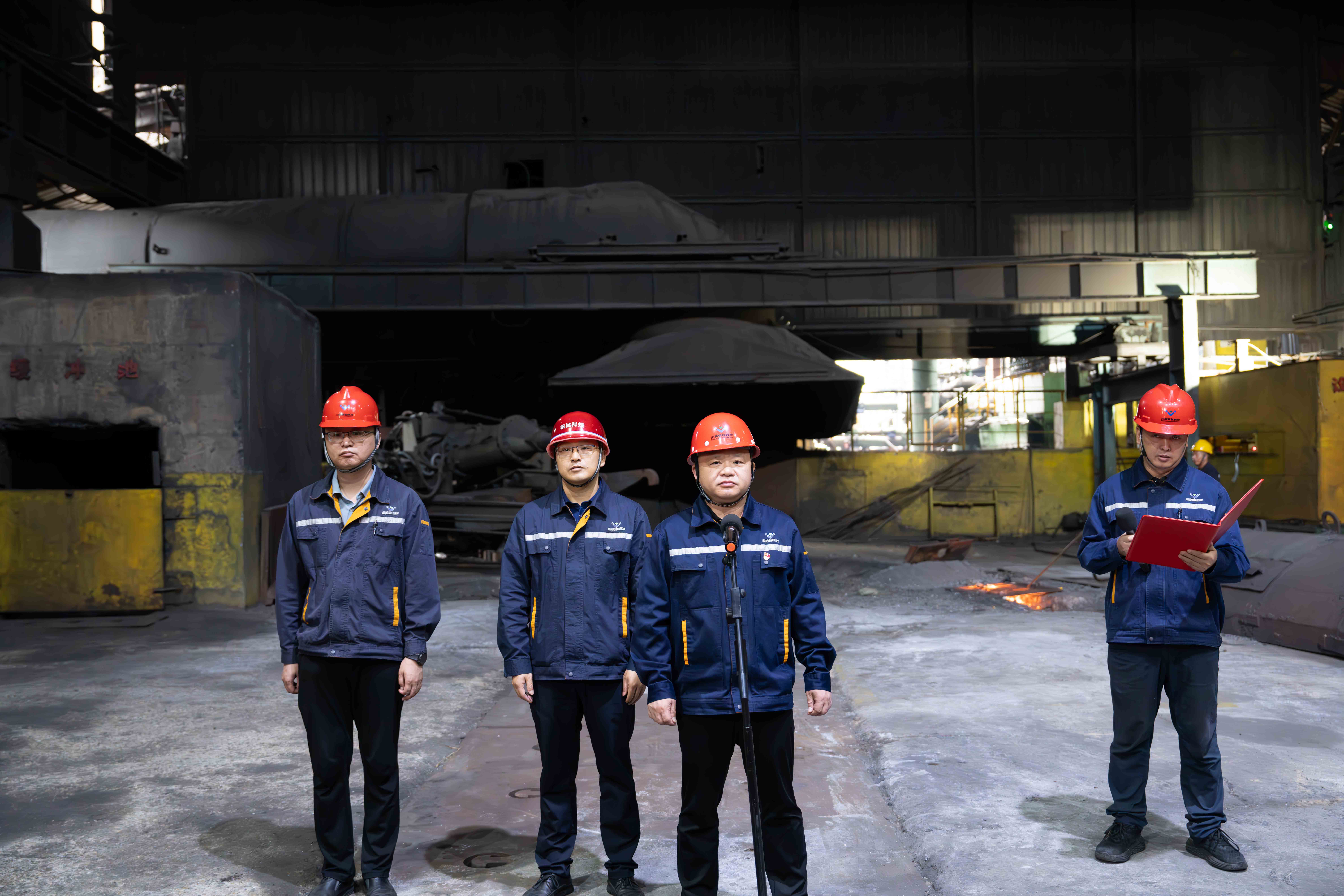 點(diǎn)燃希望 釋放激情——川威釩鈦科技1#高爐順利點(diǎn)火開爐(圖2)