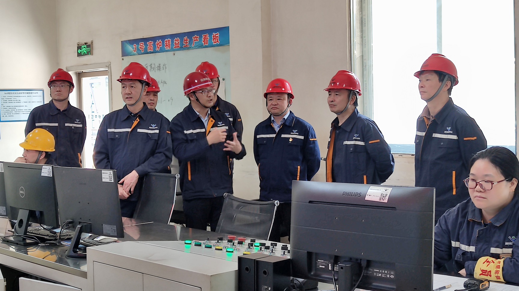 點(diǎn)燃希望 釋放激情——川威釩鈦科技1#高爐順利點(diǎn)火開爐(圖4)