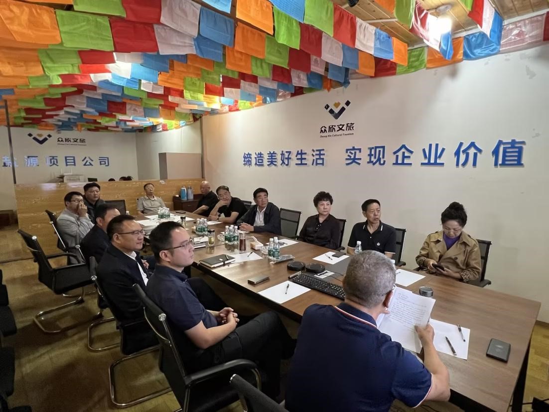 大力支持  彰顯底蘊  奮力發(fā)展—— 鄧顯祥調研鹽源瀘沽湖達祖項目(圖3)