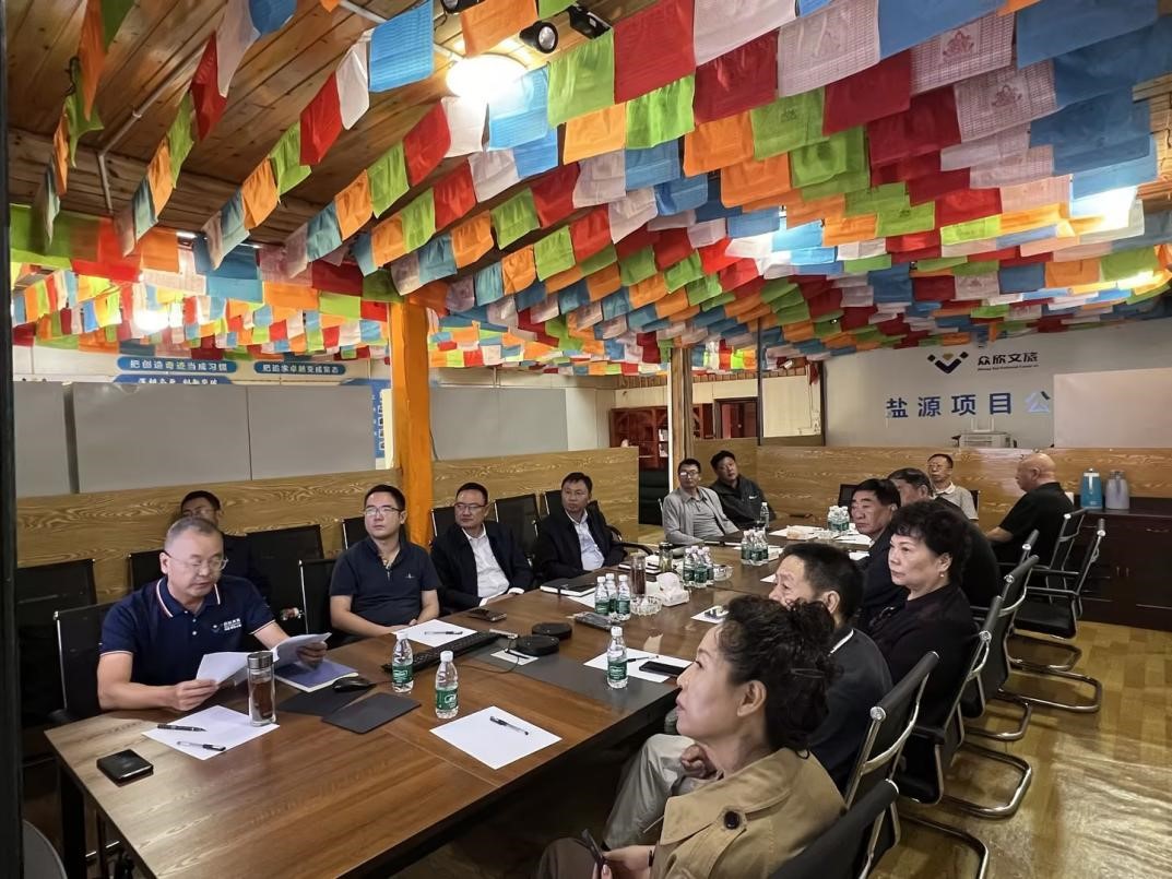 大力支持  彰顯底蘊  奮力發(fā)展—— 鄧顯祥調研鹽源瀘沽湖達祖項目(圖4)