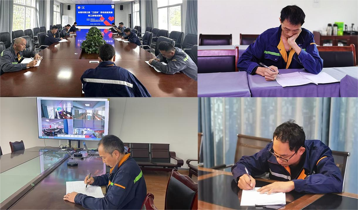 技能比武展風(fēng)采，以賽促學(xué)礪精兵(圖2)