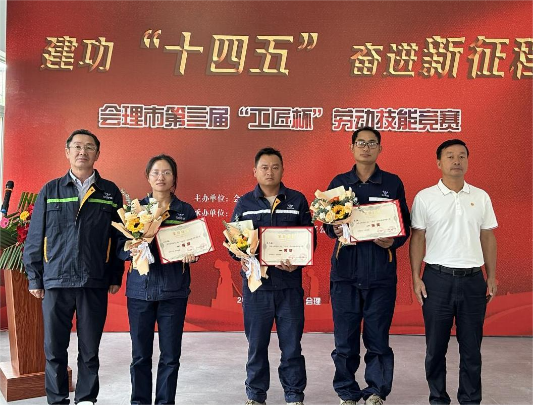 技能比武展風(fēng)采，以賽促學(xué)礪精兵(圖4)