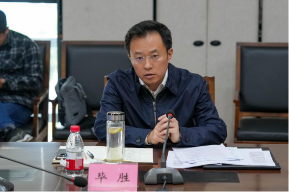 畢勝副市長(zhǎng)帶隊(duì)到川威關(guān)心企業(yè)發(fā)展(圖8) 畢勝副市長(zhǎng)帶隊(duì)到川威關(guān)心企業(yè)發(fā)展(圖8)