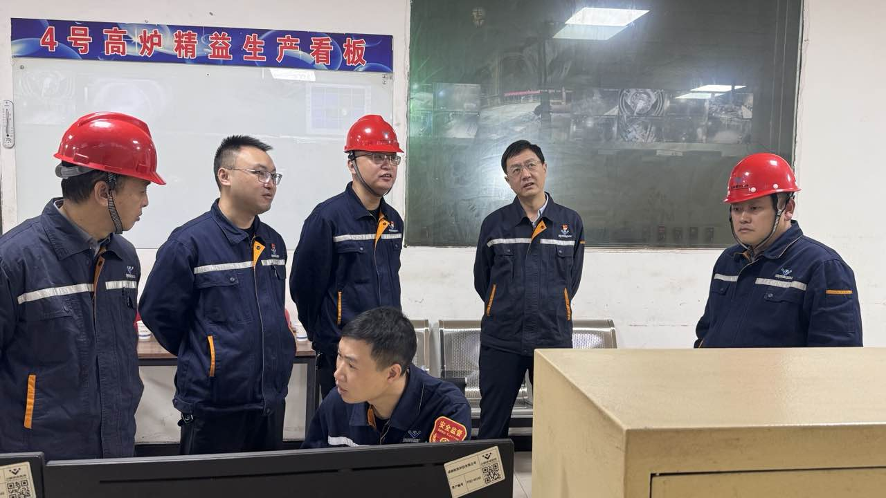 凝心聚力譜新篇 全面復(fù)產(chǎn)創(chuàng)佳績(jī)——釩鈦科技4#高爐順利點(diǎn)火開爐(圖5)