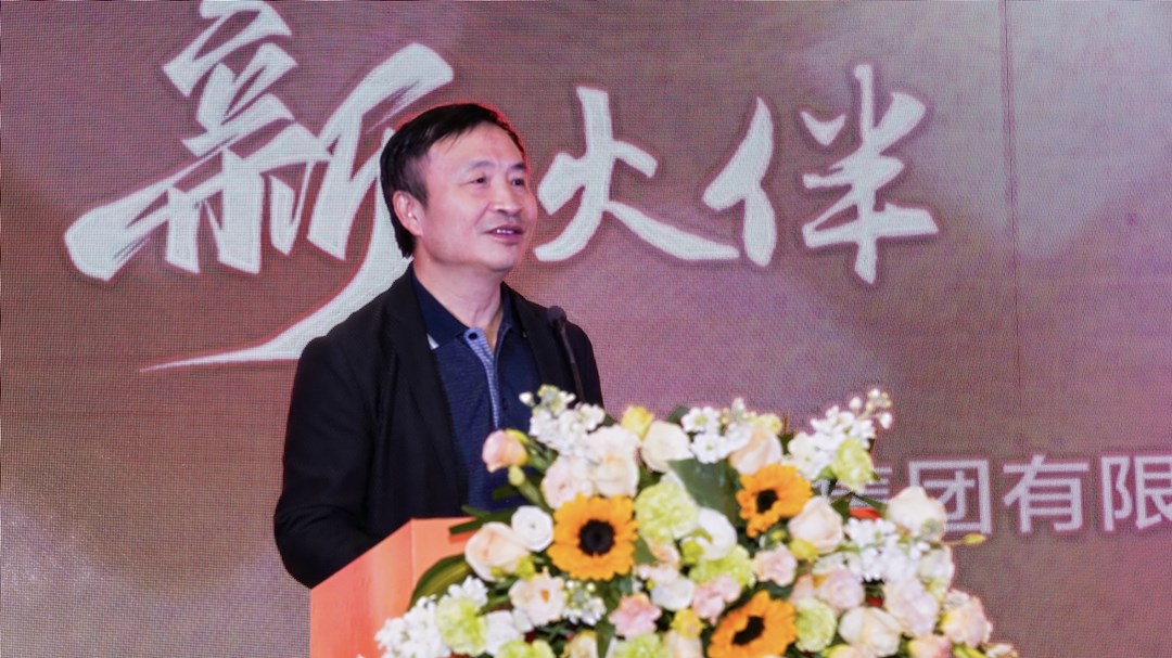 川威川臺(tái)戰(zhàn)略合作 新征程攜手新“we”來(lái)(圖2)