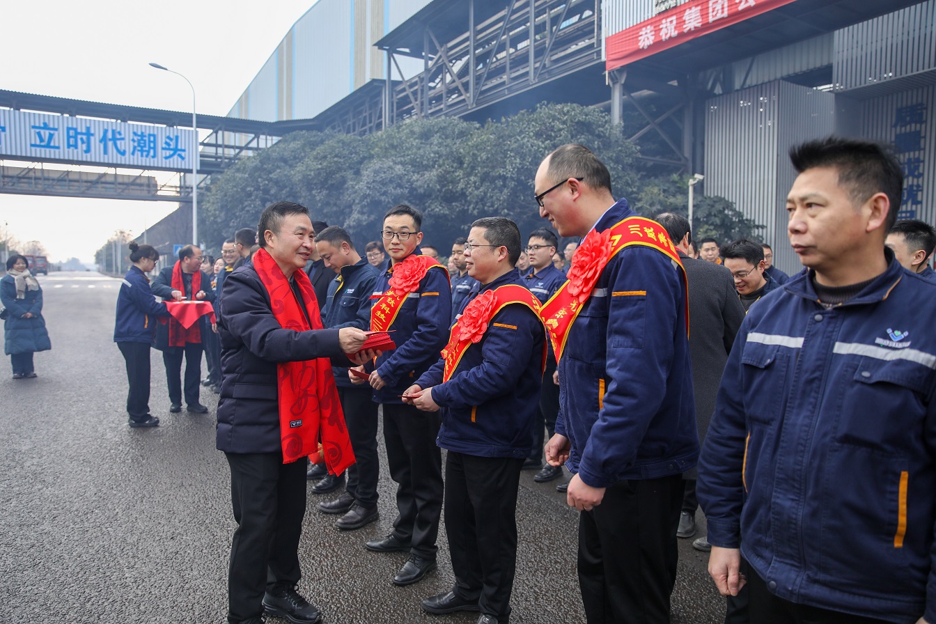 新起點(diǎn) 新征程 新作為 集團(tuán)公司開(kāi)展2025年新春慰問(wèn)活動(dòng)暨迎新春團(tuán)拜會(huì)(圖2)