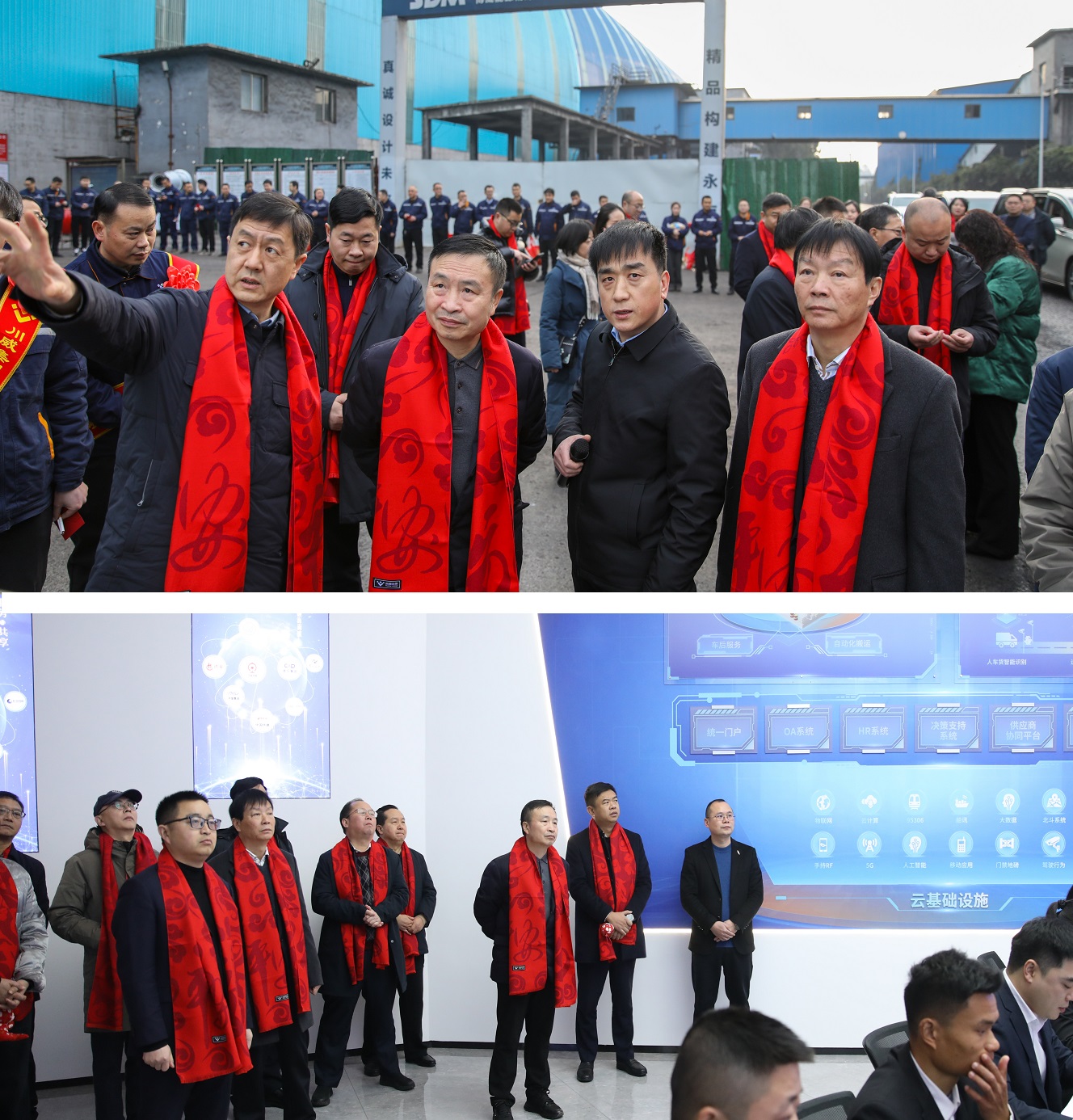 新起點(diǎn) 新征程 新作為 集團(tuán)公司開(kāi)展2025年新春慰問(wèn)活動(dòng)暨迎新春團(tuán)拜會(huì)(圖5)