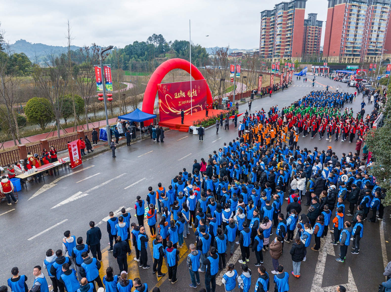 追求卓越 創(chuàng)造奇跡——川威集團隆重舉行2025年新春越野跑(圖3) 追求卓越 創(chuàng)造奇跡——川威集團隆重舉行2025年新春越野跑(圖3)