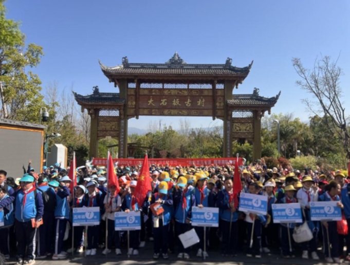 “研”途新驚喜！ 大石板古村茶馬商途研學首戰(zhàn)告捷
