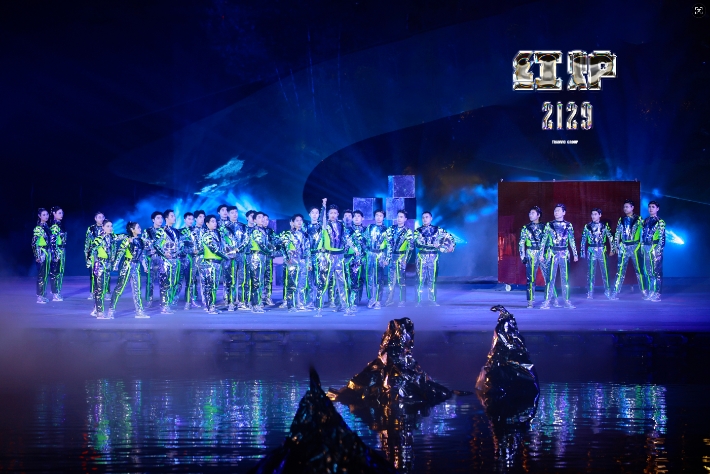 川威集團(tuán)隆重舉行 2025“與你同行”交響主題年會(圖3) 川威集團(tuán)隆重舉行 2025“與你同行”交響主題年會(圖3)