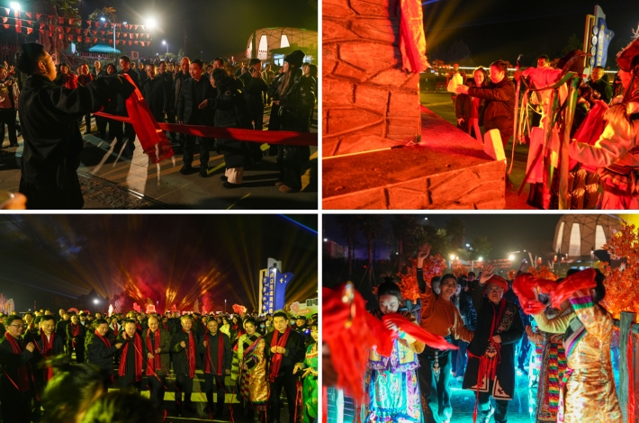 川威集團(tuán)隆重舉行 2025“與你同行”交響主題年會(圖4) 川威集團(tuán)隆重舉行 2025“與你同行”交響主題年會(圖4)