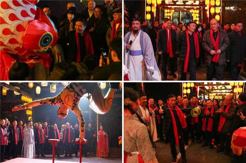 川威集團(tuán)隆重舉行 2025“與你同行”交響主題年會(圖5) 川威集團(tuán)隆重舉行 2025“與你同行”交響主題年會(圖5)