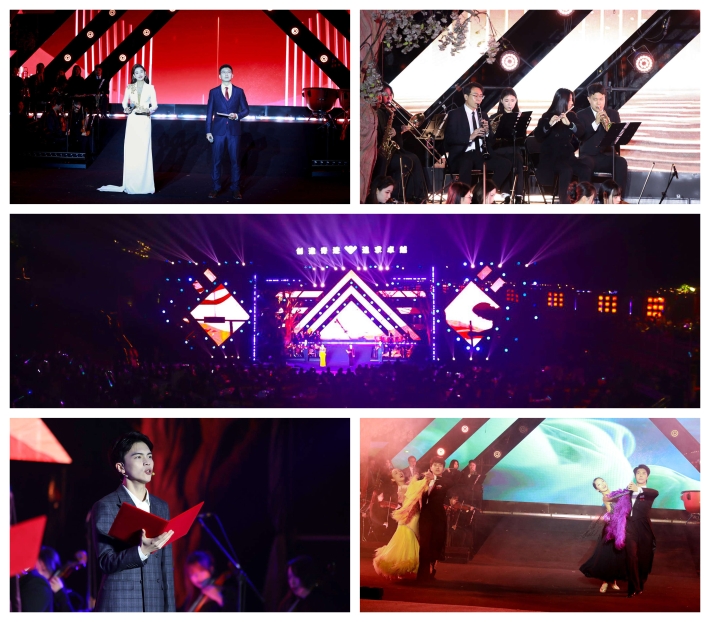 川威集團(tuán)隆重舉行 2025“與你同行”交響主題年會(圖7) 川威集團(tuán)隆重舉行 2025“與你同行”交響主題年會(圖7)