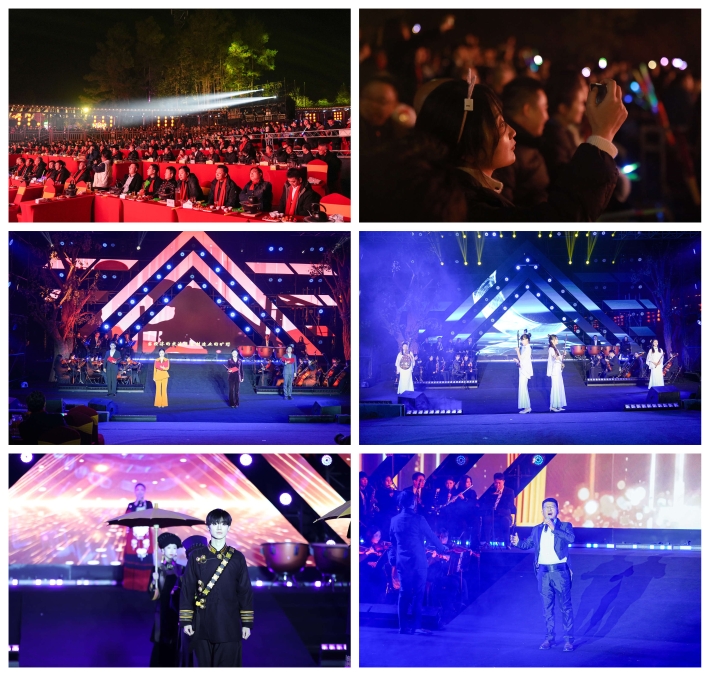 川威集團(tuán)隆重舉行 2025“與你同行”交響主題年會(圖8) 川威集團(tuán)隆重舉行 2025“與你同行”交響主題年會(圖8)