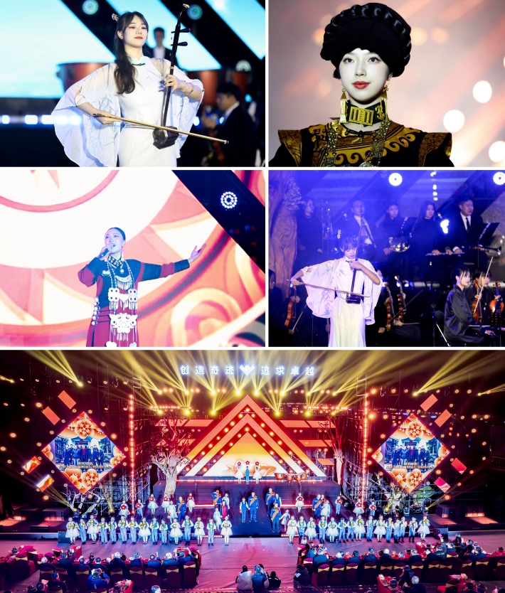 川威集團(tuán)隆重舉行 2025“與你同行”交響主題年會(圖10) 川威集團(tuán)隆重舉行 2025“與你同行”交響主題年會(圖10)