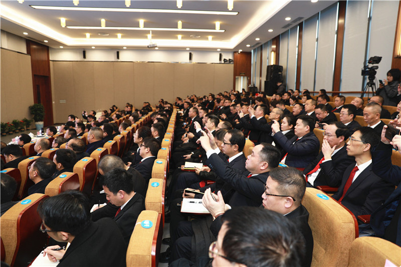 創(chuàng)造奇跡 追求卓越——川威集團(tuán)隆重召開2020年年會(圖5) 創(chuàng)造奇跡 追求卓越——川威集團(tuán)隆重召開2020年年會(圖5)
