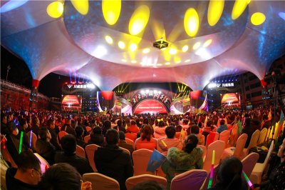 創(chuàng)造奇跡 追求卓越——川威集團(tuán)舉行2020年終文藝匯演