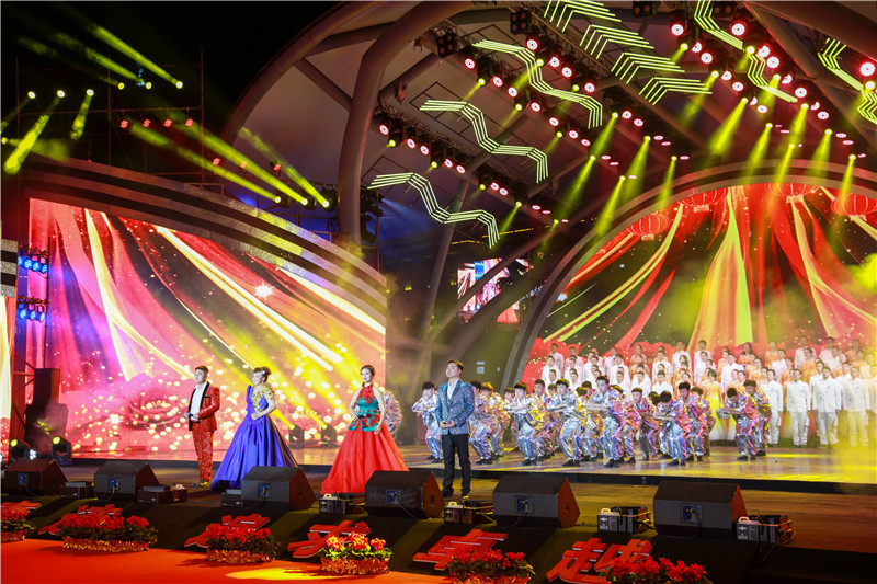 創(chuàng)造奇跡 追求卓越——川威集團舉行2020年終文藝匯演(圖3)