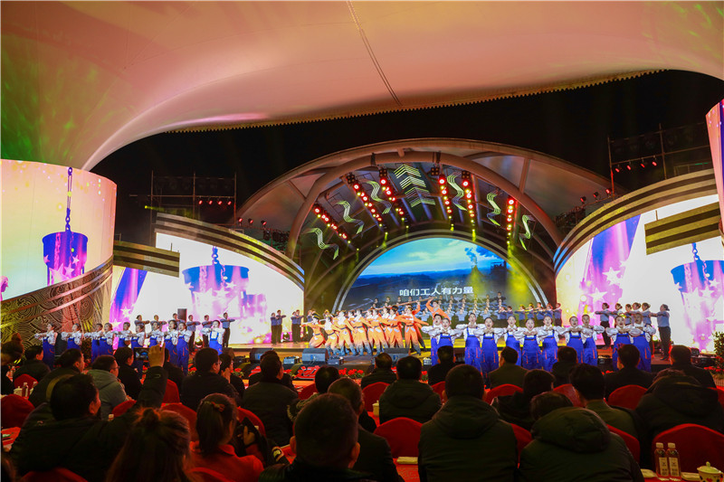 創(chuàng)造奇跡 追求卓越——川威集團舉行2020年終文藝匯演(圖6)