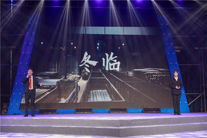 創(chuàng)造奇跡 追求卓越——川威集團(tuán)舉行2020年感動(dòng)川威演講比賽(圖5) 創(chuàng)造奇跡 追求卓越——川威集團(tuán)舉行2020年感動(dòng)川威演講比賽(圖5)